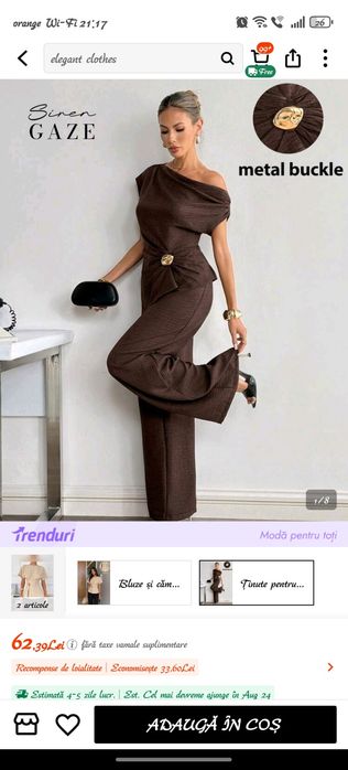Costum 2 piese. Maro