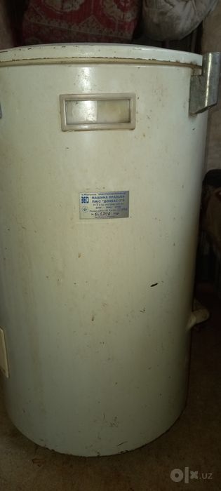 Стиральная машина. Продам