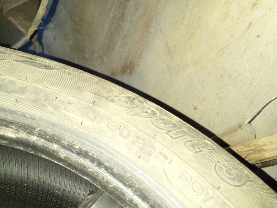 Продам летние на 16