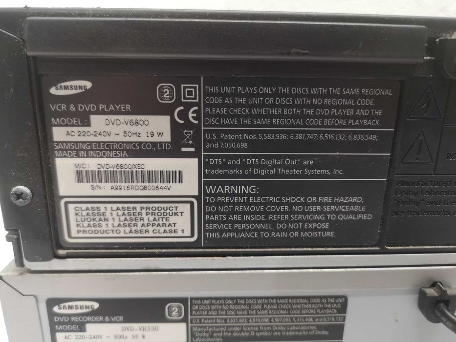 DVD/Video Player / Samsung / Sharp