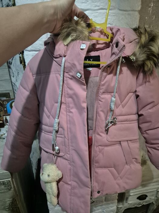 Куртка зимняя детская