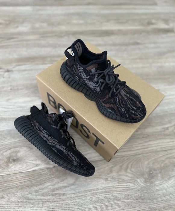 Yeezy 350 Mx Rock
