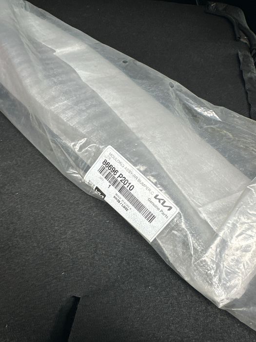 Оригинал Kia sorento накладка задний бампер новый