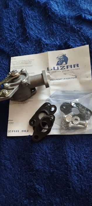 Кран отопителя ваз классика