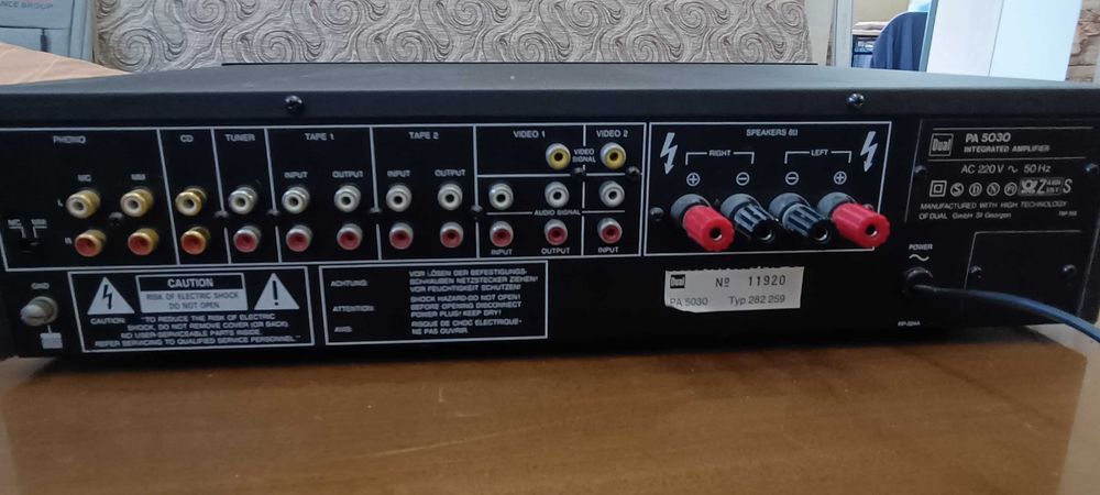 Dual  PA - 5030 стерео усилвател
