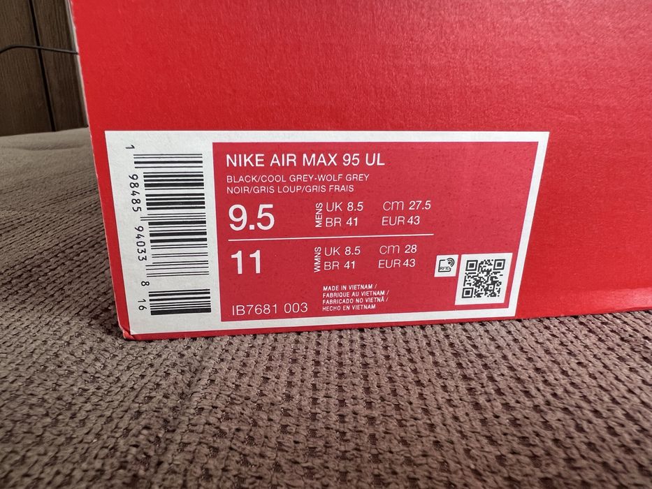 Мъжки Маратонки NIKE AIR MAX 95 UL