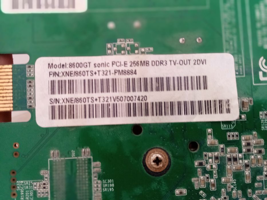 Разбор компьютера по низкой цене