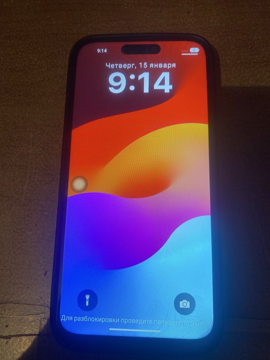 Iphone 15 про макс китайский