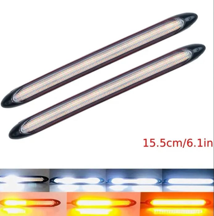 Дневни ВОДОУСТОЙЧИВИ DRL светлини с функция бягащ мигач