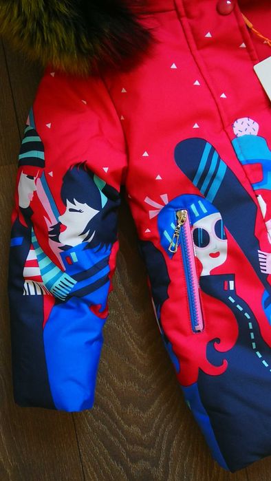 Ново детско зимно яке