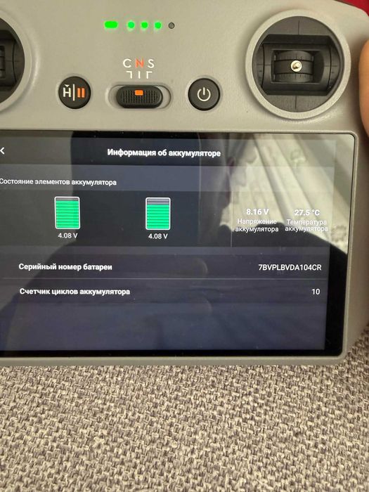 Дрон dji mini 4 pro-комбо пакет