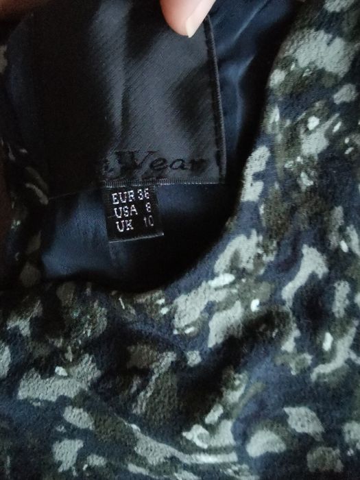 Нежна дамска рокля