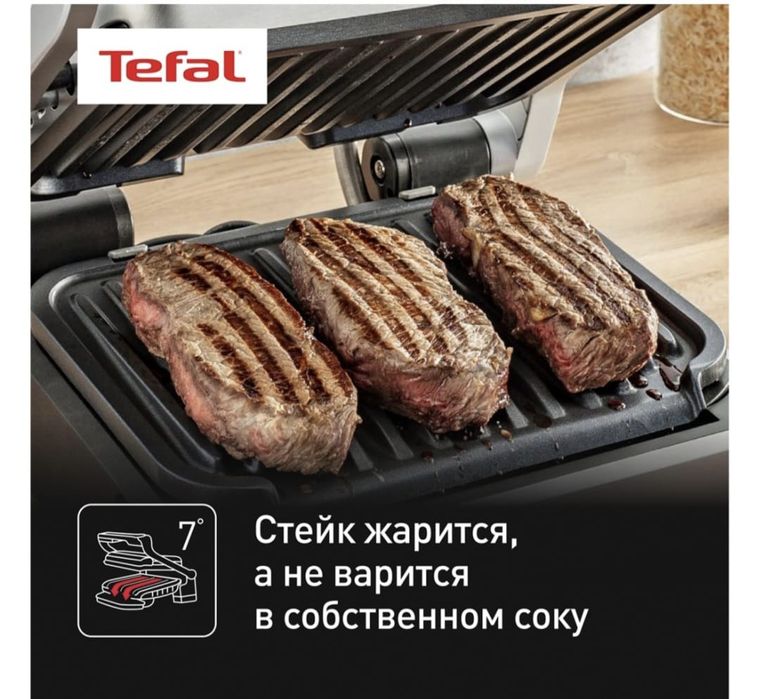Продам срочно новый