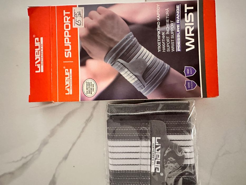 Еластичен накитник