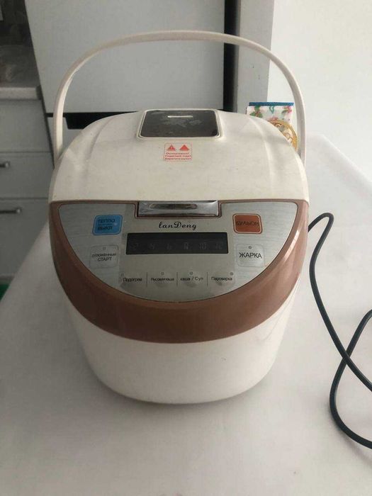 Мультиварка Lan Deng