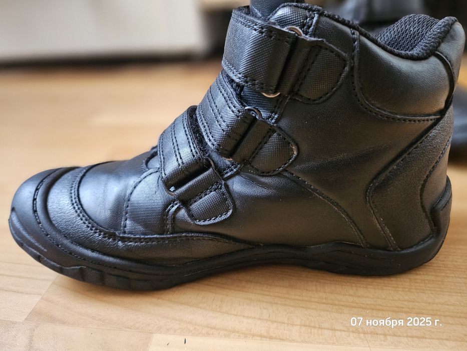 Черные кожаные ботинки!