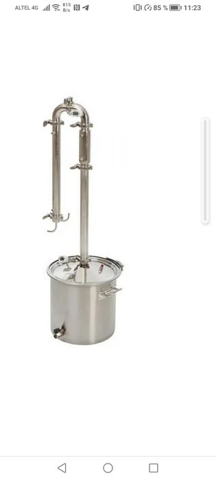 Саманоный аппарат