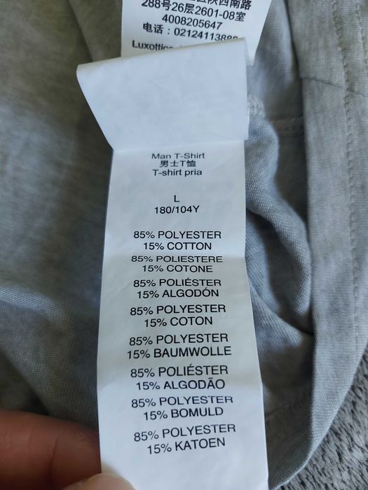 Мъжка тениска Oakley 3/4 Sleeve Hydrolix Tshirt - размер L