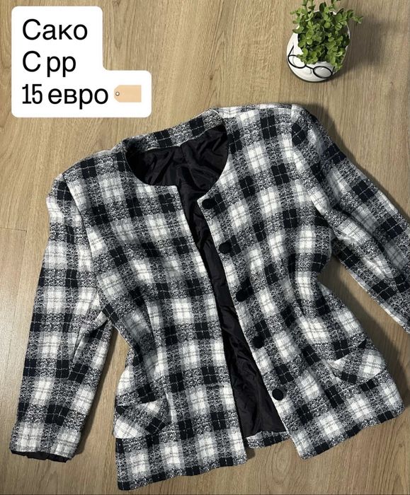 Дамско елегантно сако