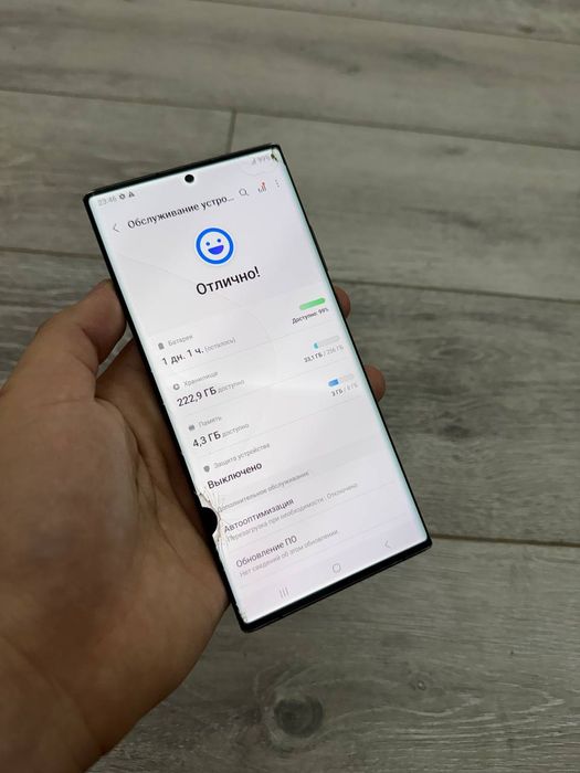 Samsung Not 20 ultra 256 12+8