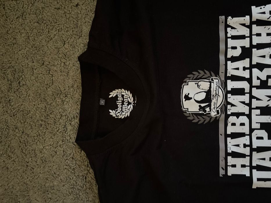 тениска партизан