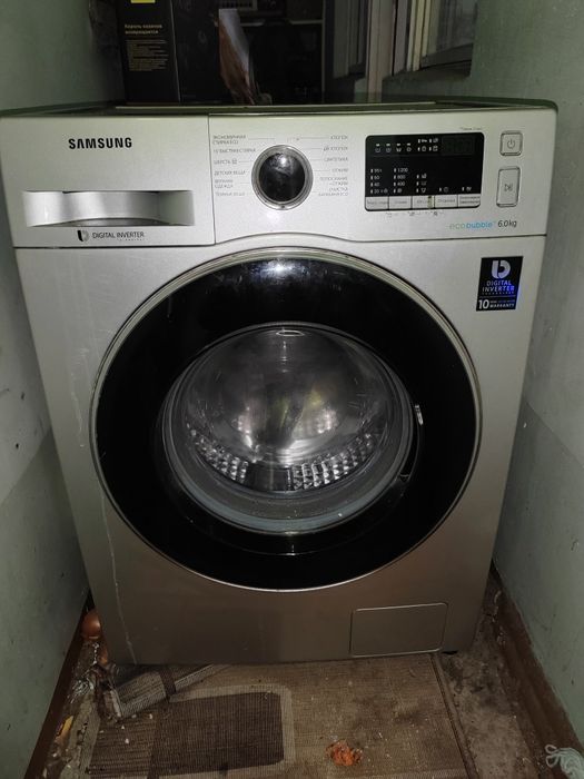 Samsung eco bubble 6kg digital inverter