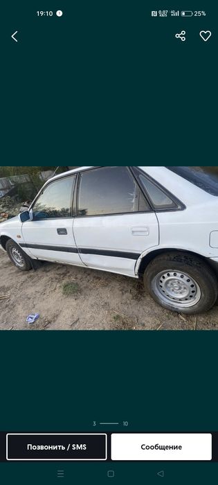 Продам Мазда 626