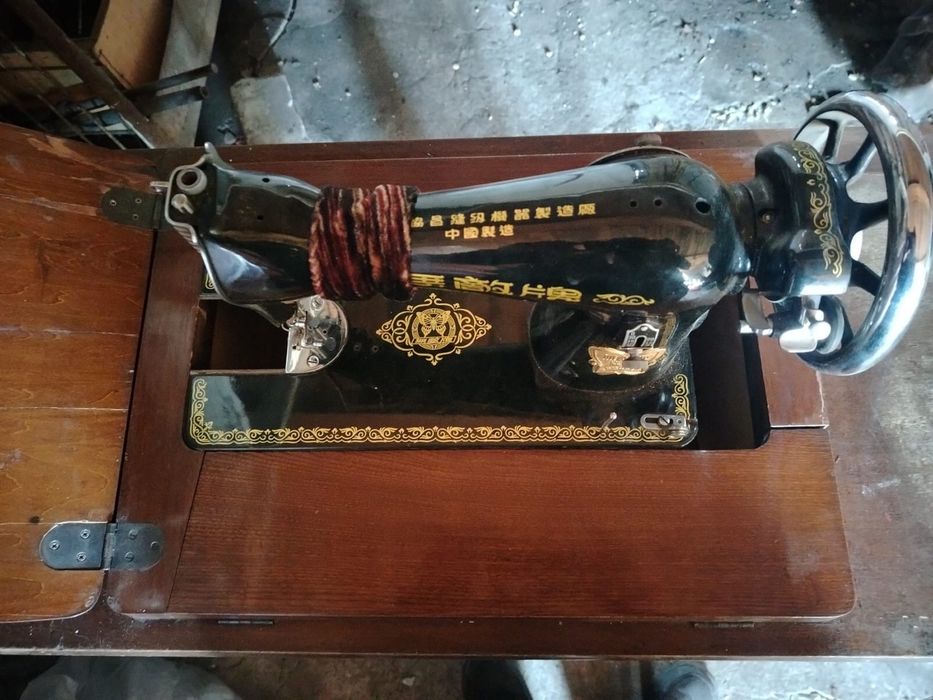 Швейная     машинка