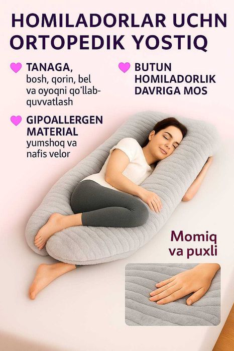 Homilador uchun yostq , homilaror ayollar uchun yostq , yostqlar