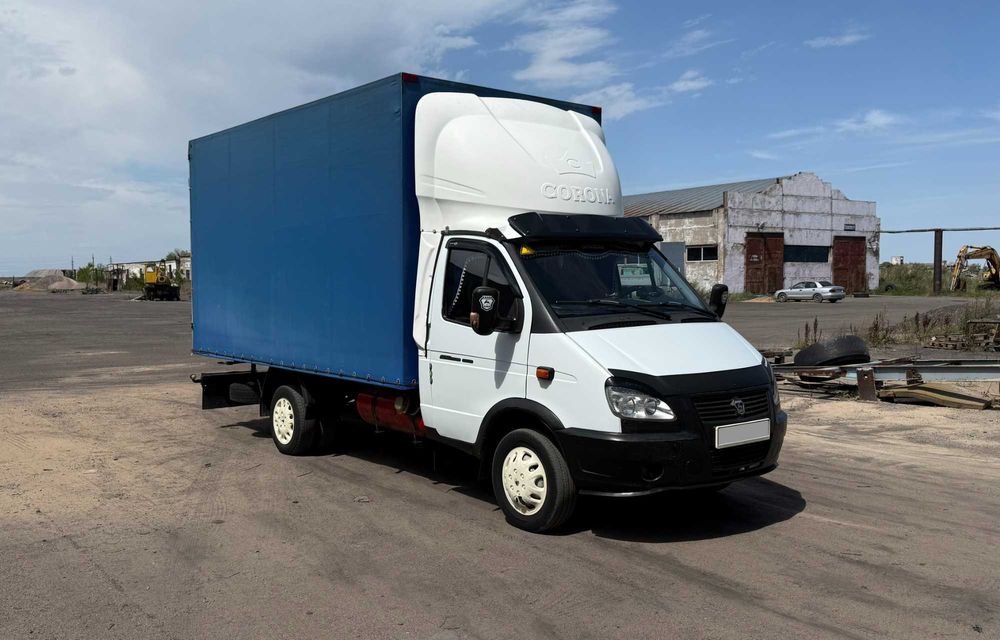 Газель. грузоперевозки