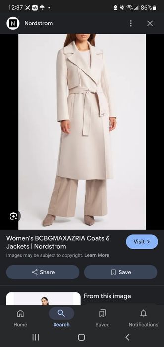 Продам Пальто BSBG