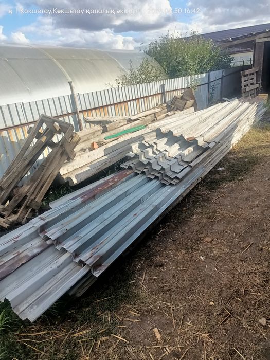 Продам профлист советский