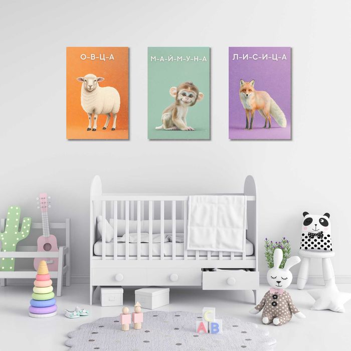 20 ДИГИТАЛНИ Флашкарти с Животни за Деца за Учене на Български