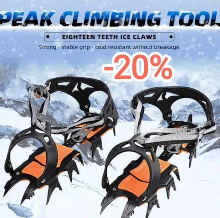 Рюкзак The North Face 50л