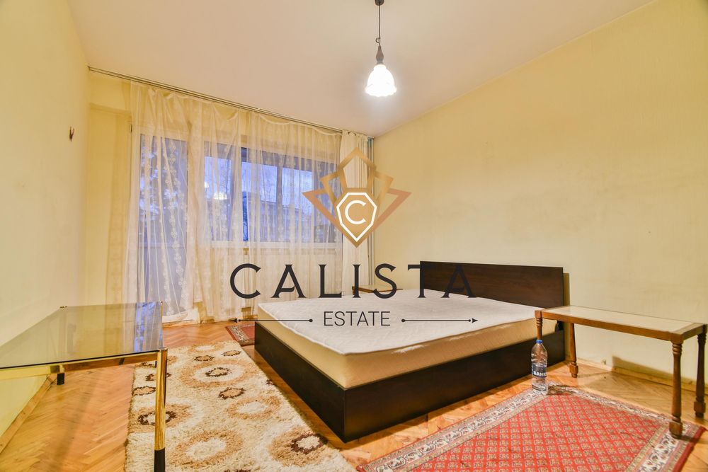 Дава се под наем Тристаен апартамент в София, Дианабад - 84 кв.м за 796.62 € - Снимка #5