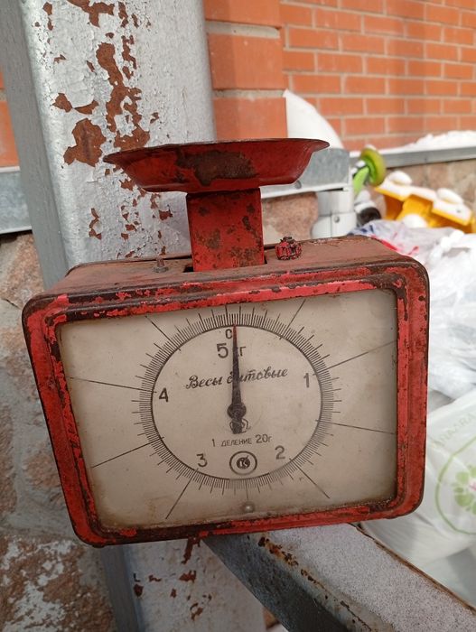 Люстра,весы  Магнум Юг