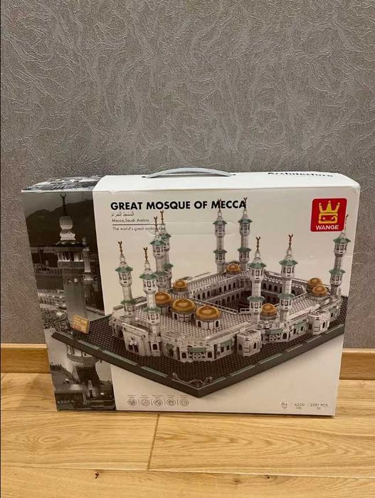 Лего детский Оснащен с лайтингом что придает вид 3 д макету Есть дост