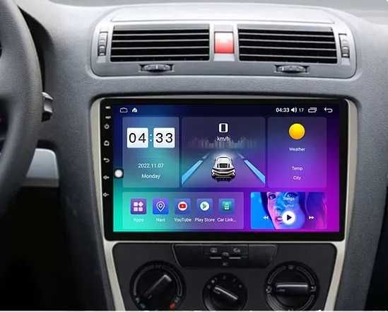 Skoda Octavia мултимедия Android GPS навигация