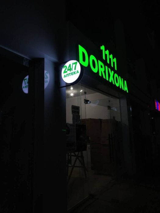 TASHQI REKLAMA XIZMATLARI — 3D harf LED, Banner Arakal( Toshkent )