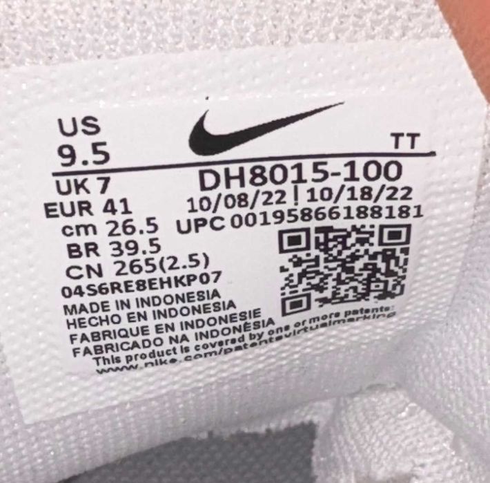 Nike Air Max 95 "Triple White" - Номер 41