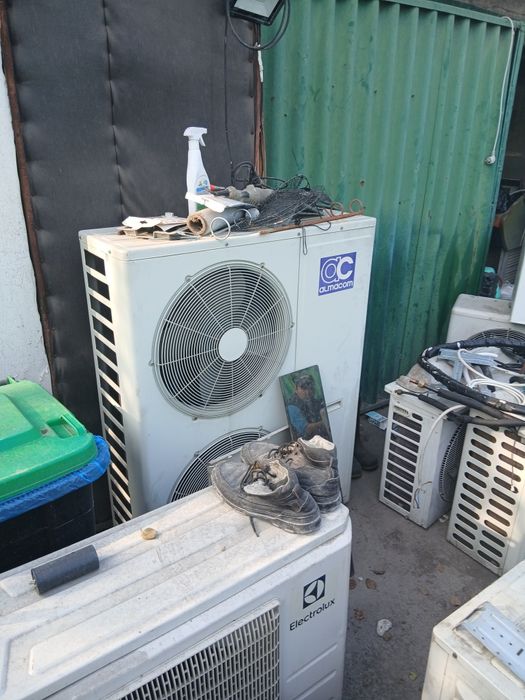 Прием кондиционера