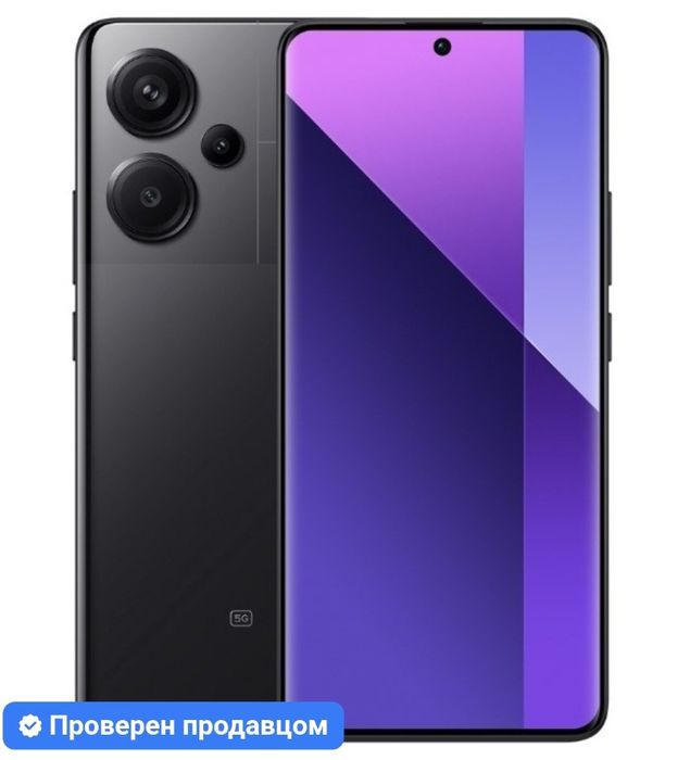 Редми 13 граница