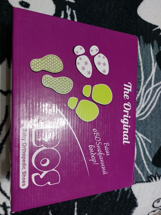 Продам сандали для девочки ортопедические