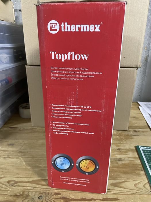 Проточный водонагреватель Thermex Topflow 15 кВт, новый