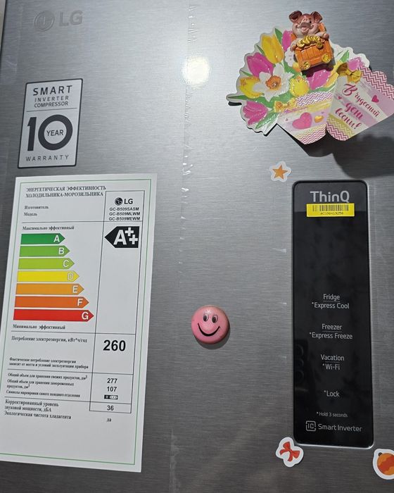 Продам новый холодильник LG