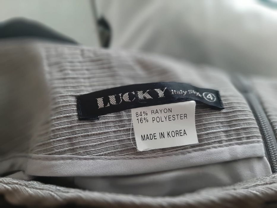 Юбка, юбка, юбка