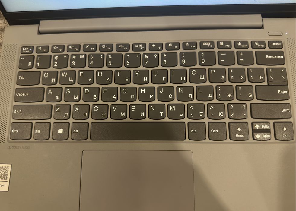 Lenovo Ideapad 5