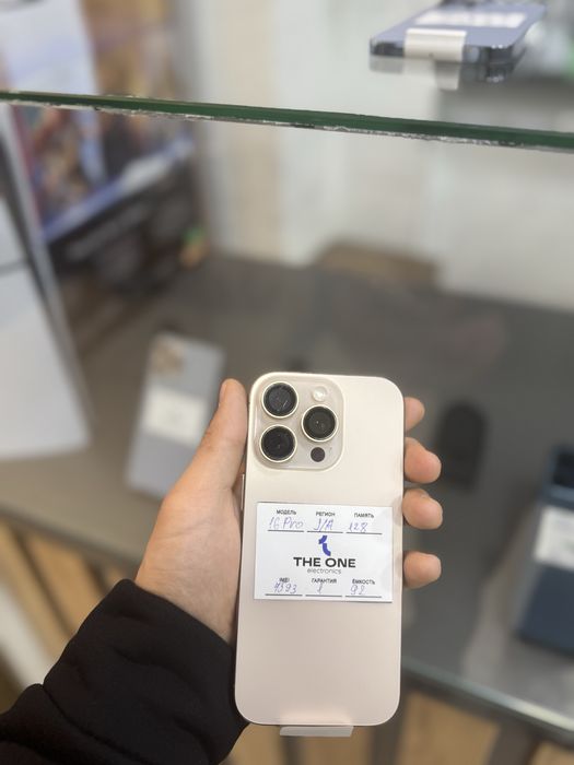 Iphone 16 pro 128 gb