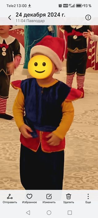 Новогодний костюм гнома