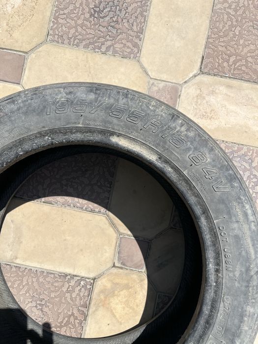 Продаю балоны, Сатылады балон